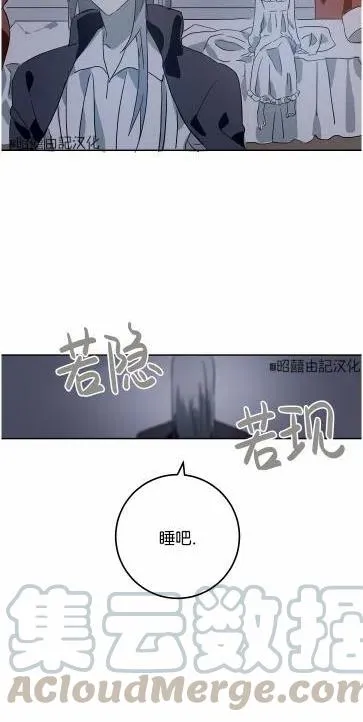 第14话 第58页