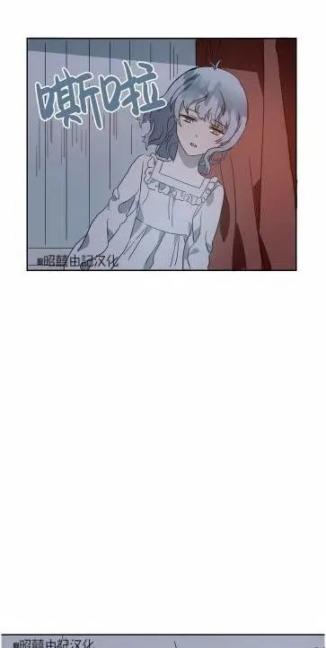 第14话 第59页
