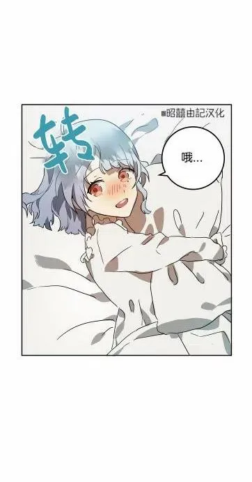 第15话 第5页