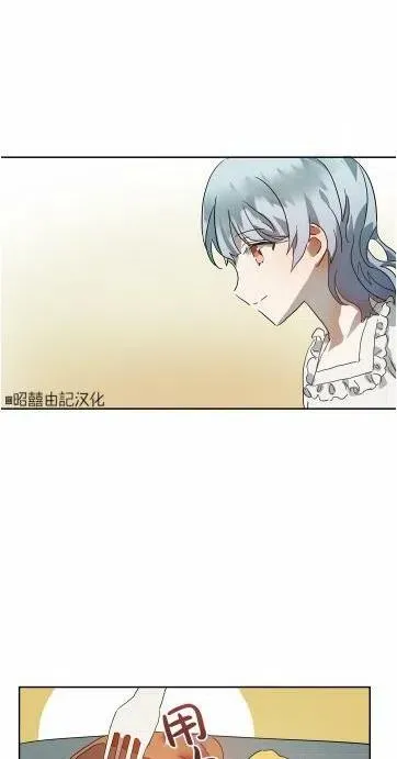 第15话 第14页