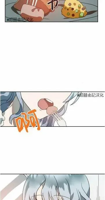第15话 第15页