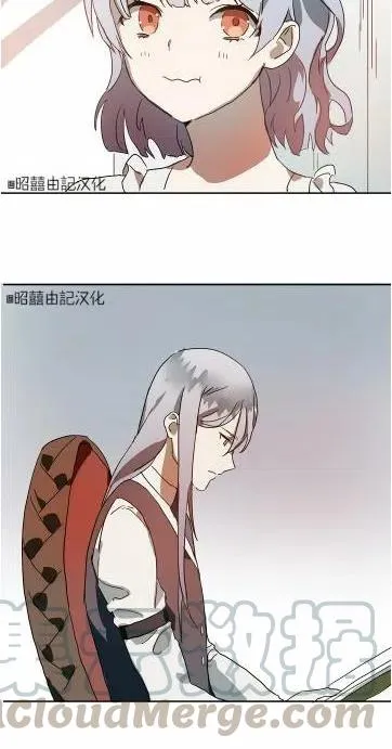第15话 第16页