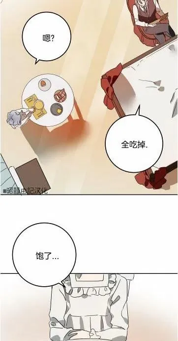 第15话 第18页