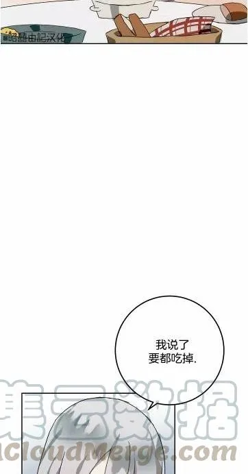 第15话 第19页