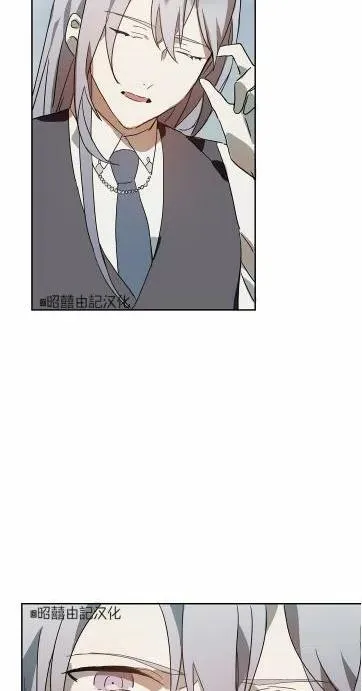 第15话 第20页