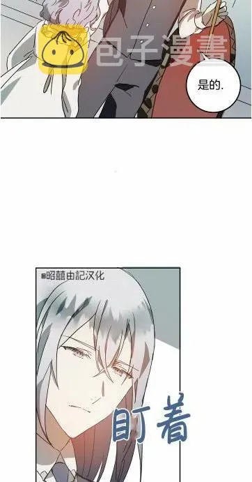 第15话 第36页