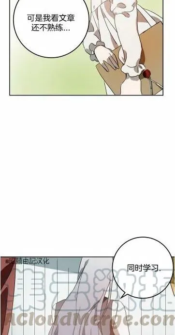 第15话 第40页