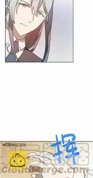 第15话 第43页