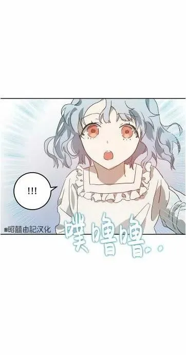 第15话 第45页