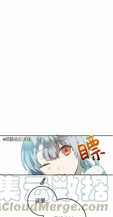 第15话 第46页