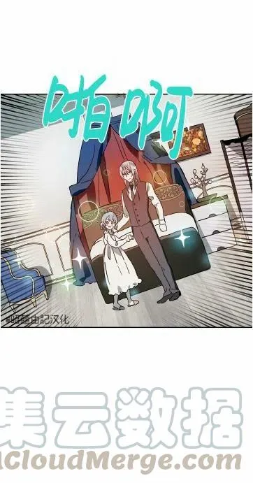 第15话 第49页