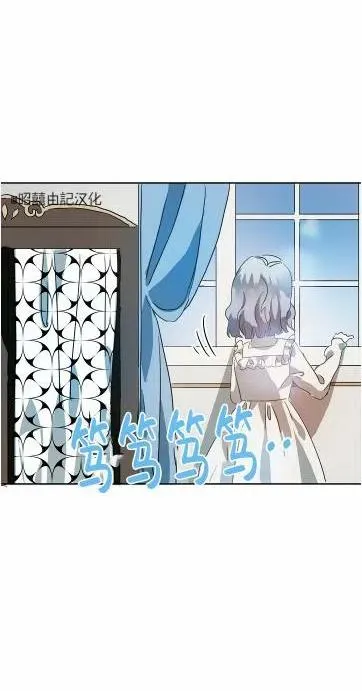 第15话 第50页