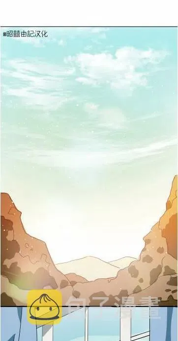 第15话 第51页