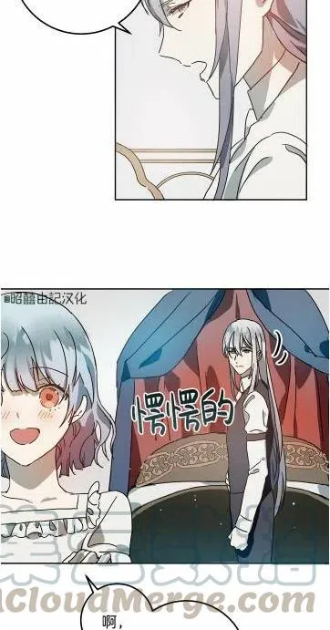 第15话 第55页