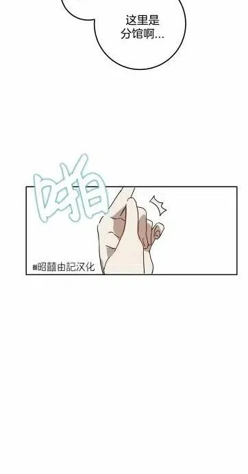 第15话 第56页