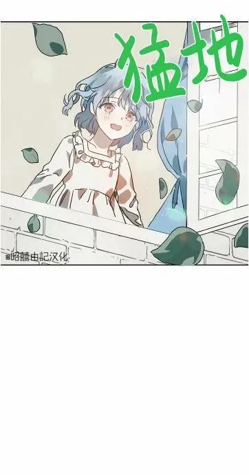 第15话 第57页