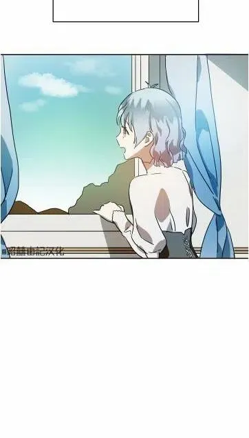 第16话 第2页