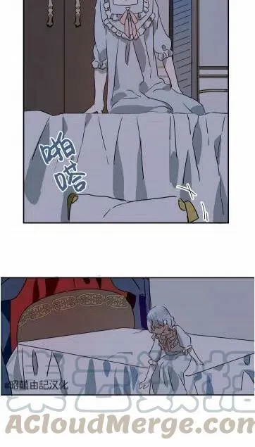 第16话 第19页