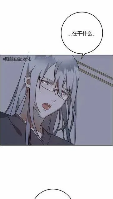 第16话 第21页