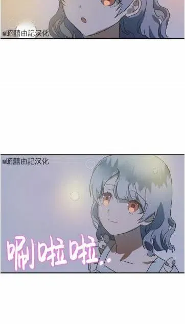 第16话 第39页