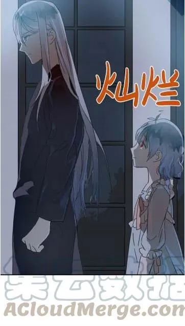 第16话 第43页