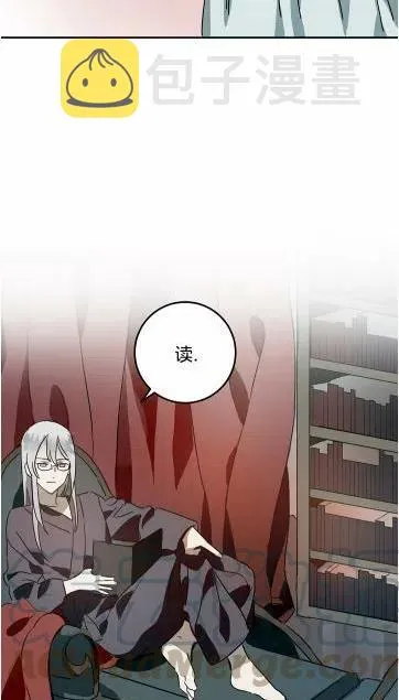 第16话 第52页