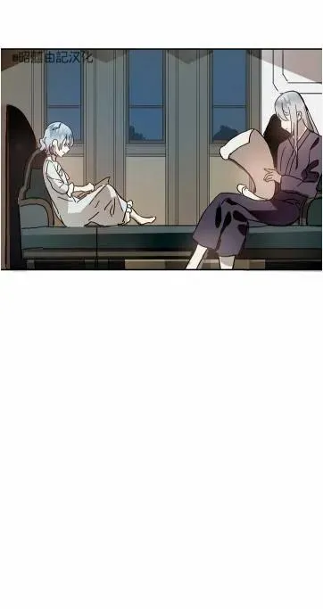 第17话 第33页