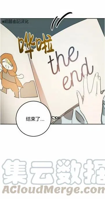 第17话 第34页