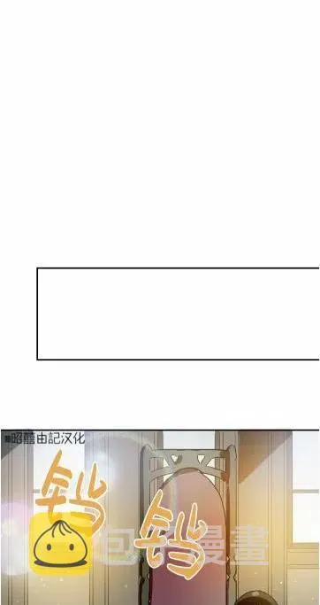 第17话 第38页