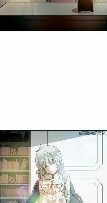 第17话 第39页
