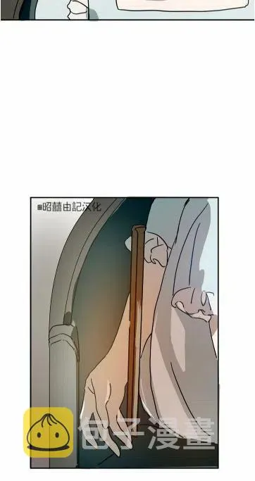 第17话 第41页