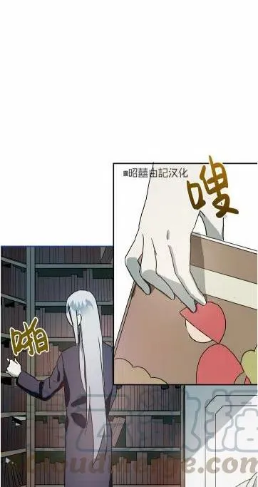 第17话 第43页