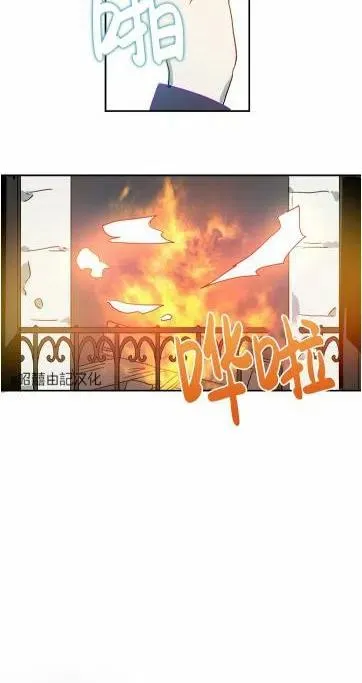 第17话 第45页