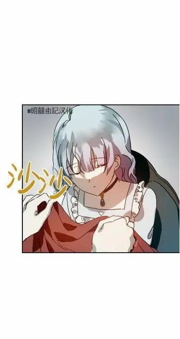 第17话 第47页