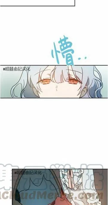第17话 第49页