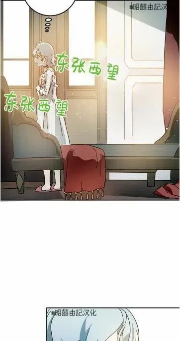 第17话 第51页