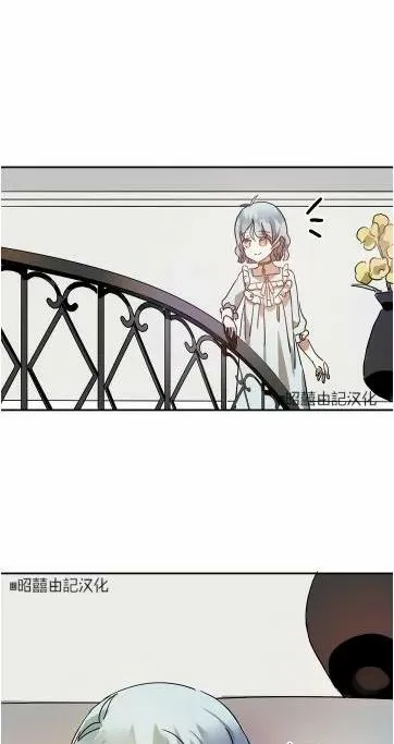 第17话 第54页