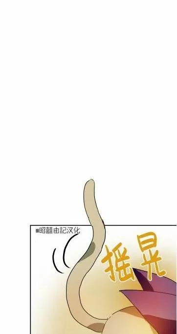第17话 第56页