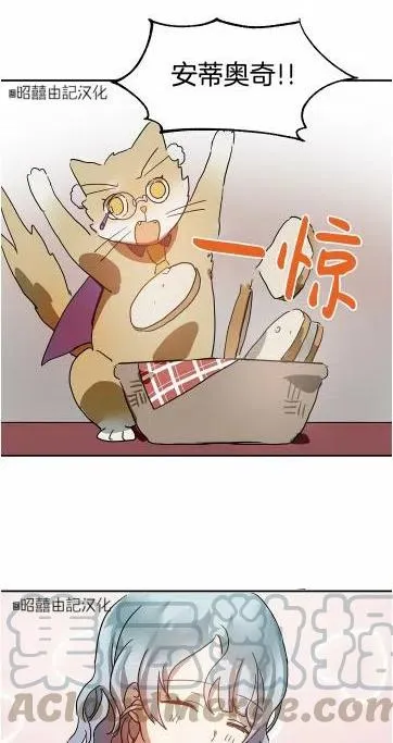 第17话 第58页