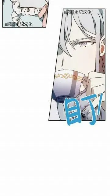 第18话 第11页