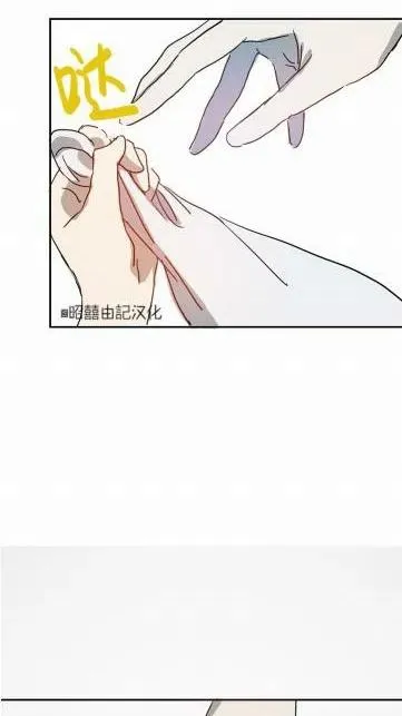 第18话 第45页