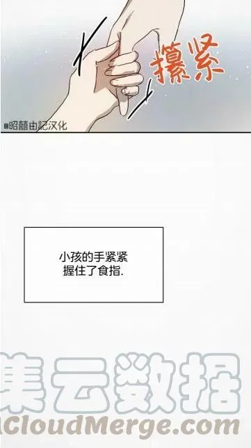第18话 第46页