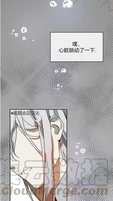 第18话 第49页