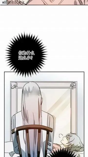 第18话 第54页