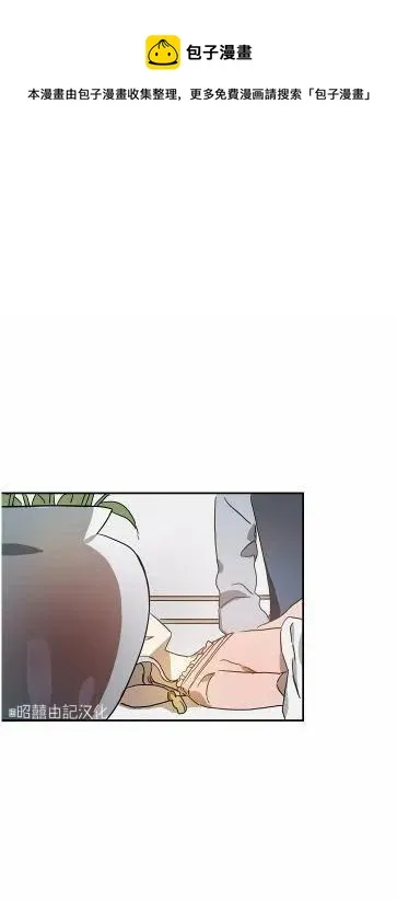 第19话 第1页