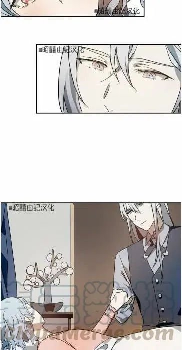 第19话 第10页