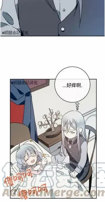 第19话 第16页