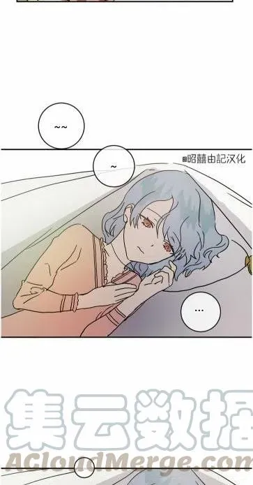 第19话 第34页