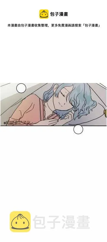 第19话 第35页
