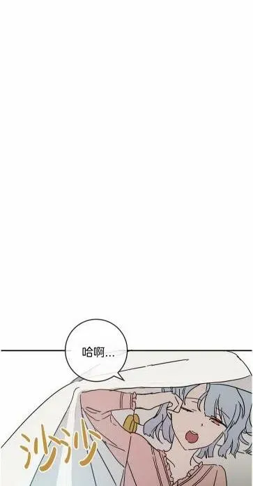 第19话 第36页